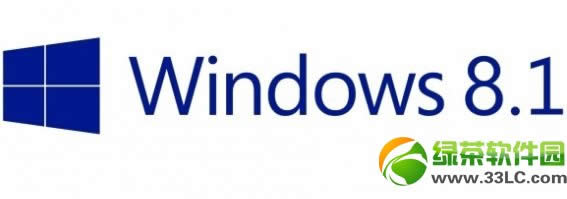 win8.1ʽʲôʱWin 8 RTMʽ潫ڱ¹