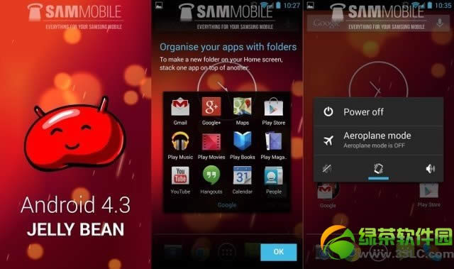 Android4.3ϵͳ̼ظ£֪ͨĿɽ