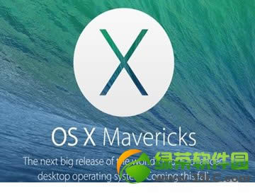 Mac OS X Mavericks beta3ع ʽԤ＾