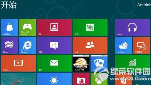 win8װʱŻ21ŵڣwin8ϵͳװͼĽ̳