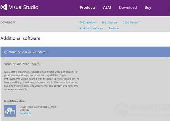 Visual Studio2012׸ѸѾ