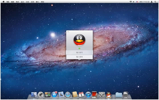 QQ Mac 2.0ٷ:ʽỰ