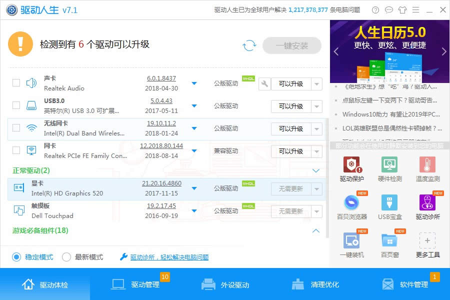 DNF治3Ӿˣ緢ֲ취İ취