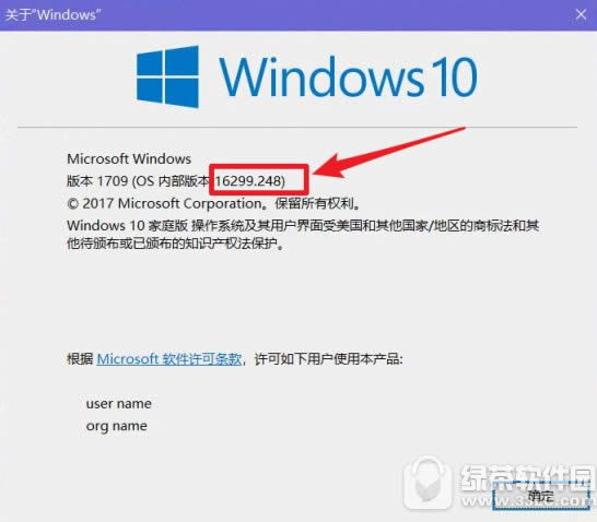 win10ϵͳº̲ô