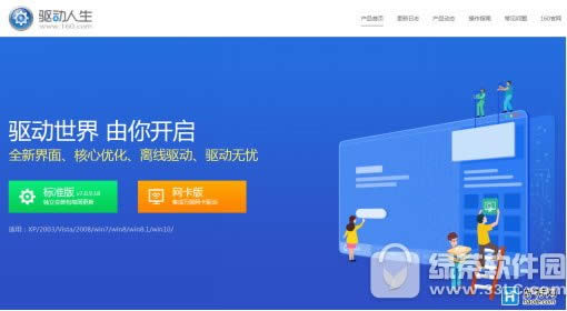 win10ô Windows10ݴ