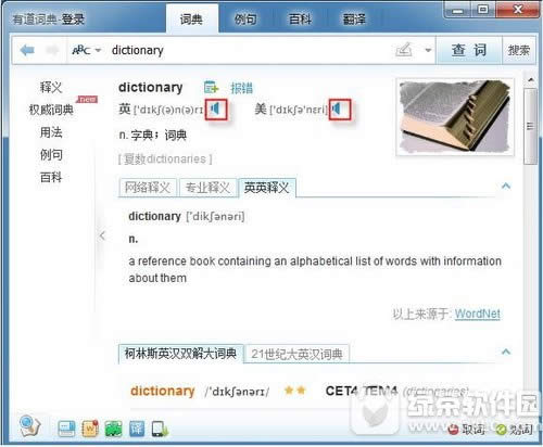 еʵ޷ô еʵ䲻ش