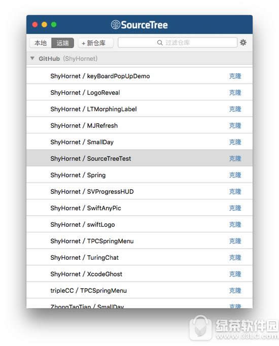 sourcetreeʹý̳mac macsourcetreeôʹ