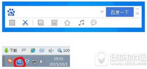 ٶôɾ ٶôɾ
