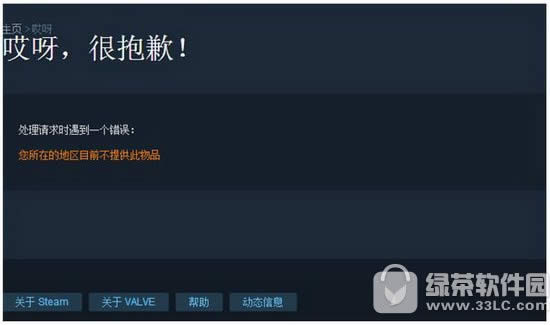steamϷô?һЩ?steamϷʲô˼