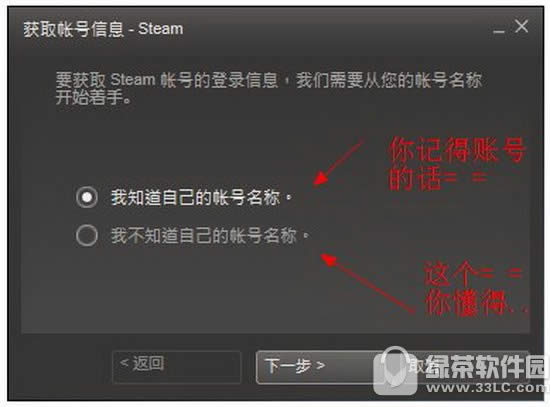 steamô steam˺봦