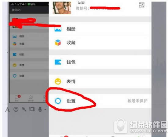΢β鿴ǰ¼ ΢ǰ¼鿴