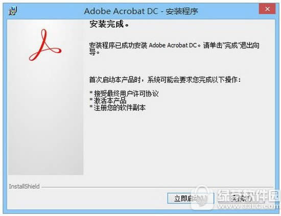acrobat dc proƽͼĽ̳ adobe acrobat dc pro