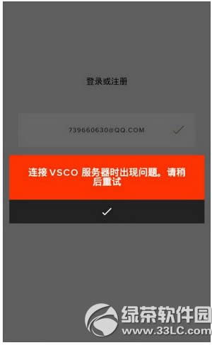 vsco camôע˺ vscoע˺ųֳ
