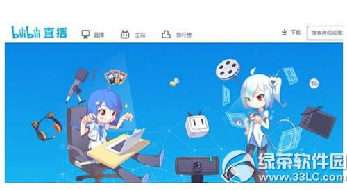 ֱʧ bilibiliֱӷʧܴ