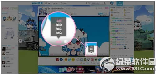 ֱô bilibiliֱٴ