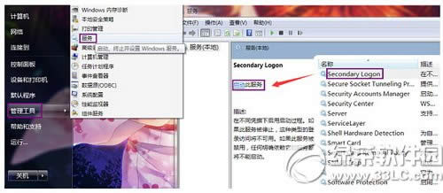 սͻ˴⴦