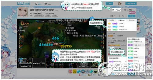 Ӧó޷0xc00007bô 0xc00007b