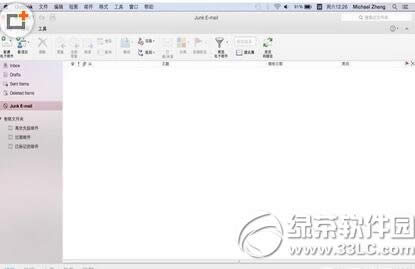 0utlookô outlook2016for mac˴