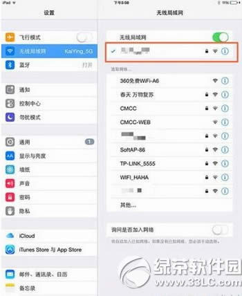 ƻapp storeʲô app store
