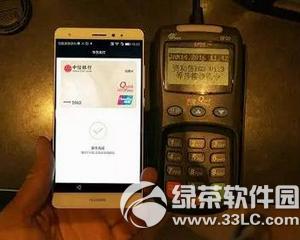 huawei pay֧һЩ Ϊpayֵ֧дȫ