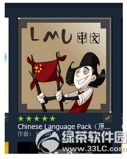 steamϵļô steam溺