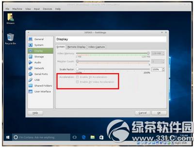 virtualboxװwin10ô