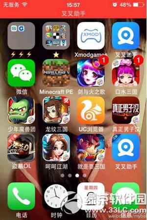 ios¼ƵͼĽ̳(ios)