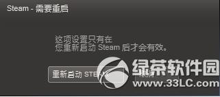steamٶô steamٶ
