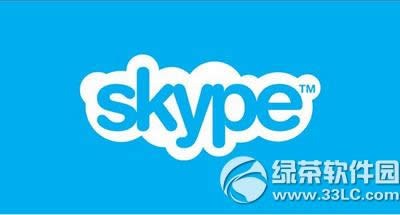 skypeյضַô