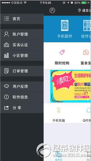 ռappô ռappʹͼĽ̳