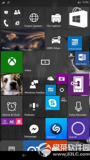 win10ֻ칫Ӧô win10ֻ칫ӦʹͼĽ̳