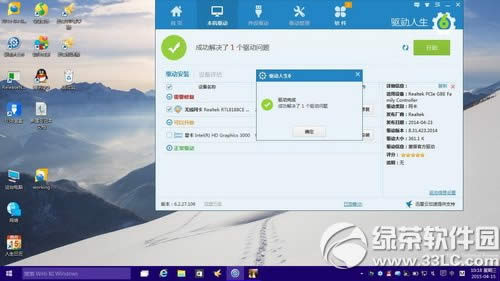 win10ôϸ˵