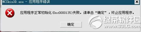 ҵƤ򿪲ô Ƥ򿪲֪