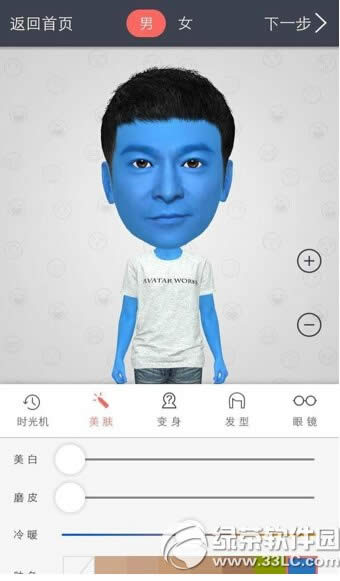 Сżappô СżappʹͼĽ̳ϸ˵