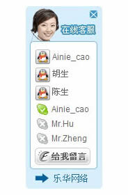 skypeҳߴôɷϸ˵