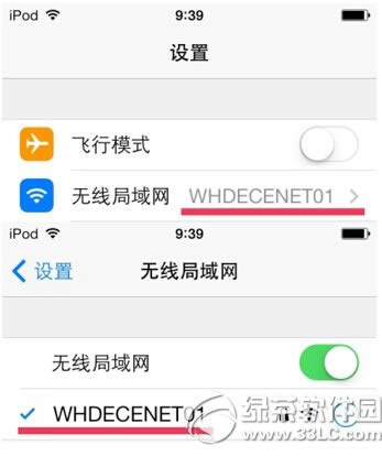 phonegramͼƬʾô phonegramͼƬʾ