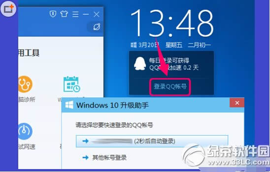 os x yosemite10.10.3 14D113cٷع ָ3.0