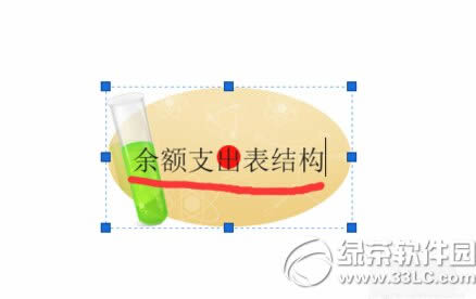 imindmap5֧Сλõͼϸ˵