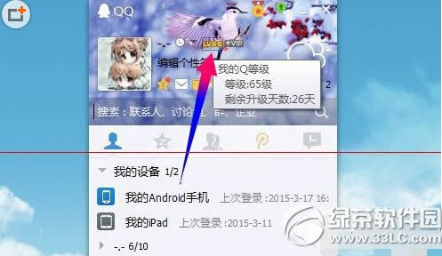 Ѷwin10ô window10ʹͼĽ̳