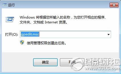 win8 onedriveرշ win8.1onedriveͬͼĽ̳ͼ