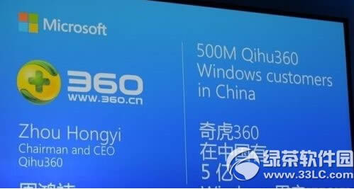 360win10ͼĽ̳ 360win10һװ