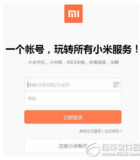 СǮô СǮʹͼĽ̳ͼϸ˵