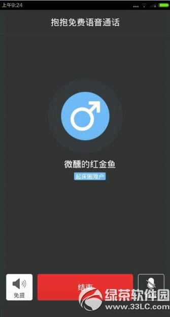appͨʹͼĽ̳(ͼ)