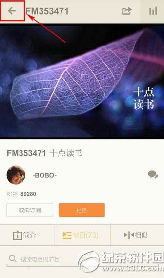 ֦fmô˳֦fm˳ͼĽ̳