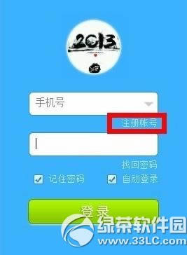 ôע᣿绰עͼĽ̳