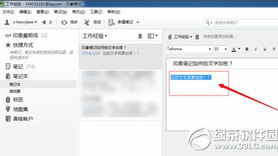 ӡʼôܣӡʼǼͼĽ̳