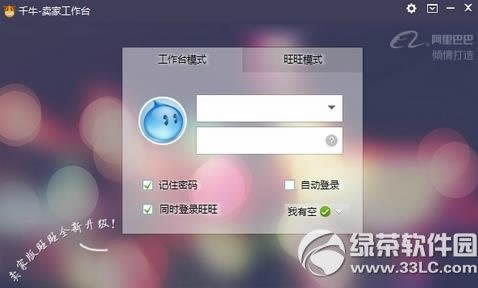 ǧţ˺ô½˺ŵ½ǧţ̨ͼĽ̳
