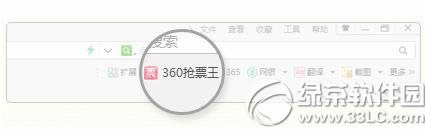 360Ʊ3ôã360Ʊ3ʹ÷