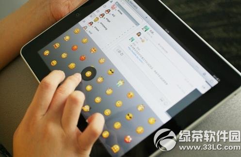 ipad qqλ£ipad qq˴