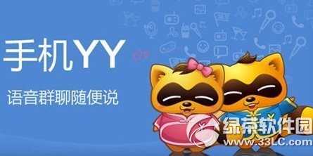 ֻyyֱӳô죿ֻyyֱӳٴ